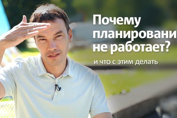 Как зайти на мегу через тор