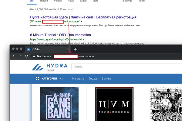 Mega darknet зеркала mega zerkalo