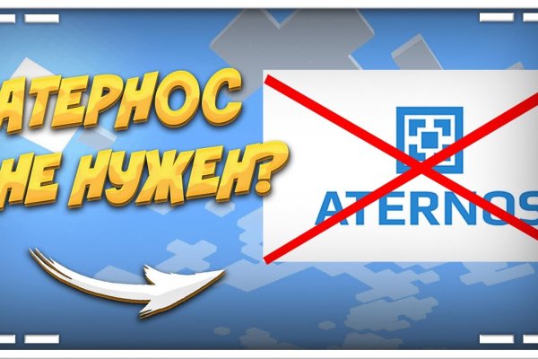 Mega наркошоп