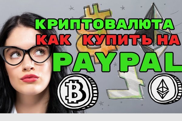 Каталог сайтов mega