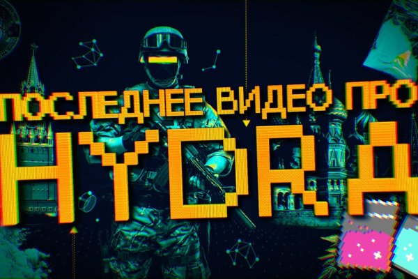 Mega ссылка не открывается